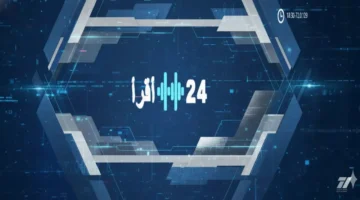 سعة مليونية.. مشروع ذاخر بمكة يستعد لاستقبال 1.4 مليون معتمر قادمين للمملكة